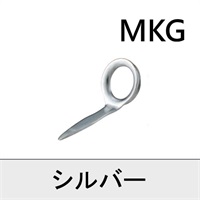 ステンレスリング無しガイド／MKG